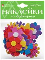 Декоративные наклейки из фоамирана. Набор № 16 "фиалки" (1 ВИД), Арт. 2-546/12