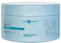 Hair Company Light Keratin Care Mask (Восстанавливающая маска для укрепления тонких и ломких волос), 500 мл