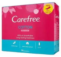 Прокладки женские ежедневные гигиенические кэфри Сarefree Cotton Fresh scent, ежедневки 76 шт