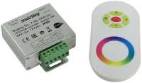 LED RGB controller радио Сенсорный 18А Smartbuy SBL-RGB-Sen