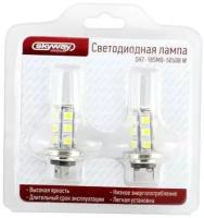 Лампа светодиодная H7 12V 18 SMD 1-контактная белая SKYWAY блистер 2 шт.(SH7-5050-18B)