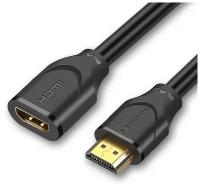 Кабель Mindpure Удлинитель HDMI (M) - HDMI (F) 2.0 AD002 1м