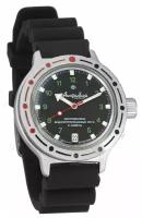 Мужские наручные часы Восток Амфибия 420269-resin-black, полиуретан, черный