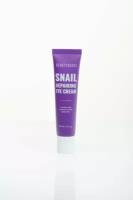 BEAUTYDRUGS Восстанавливающий крем для глаз с экстрактом улиточной слизи Snail Repairing Eye Cream 30 мл