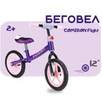 Беговел 12" COMIRON Flight фиолетовый, розовый