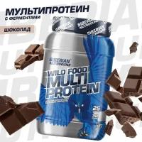 Многокомпонентный протеин, сывороточный белок, яичный белок, multi protein, двойной шоколад, 750 г