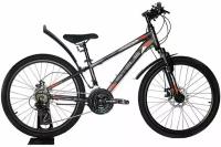 Подростковый велосипед Stels Navigator 400 MD F010 (2023) 24 Серо-красный (125-140 см)
