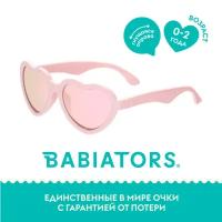 Детские солнцезащитные очки Babiators Hearts Балерина в розовом (0-2 года) с мягким чехлом