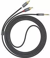 Аксессуар Hoco UPA10 3.5 Jack/M - 2 RCA/M Double Lotus RCA 150cm Metal Grey 95196