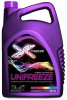 Антифриз X-Freeze Unifreeze, -40С, 5 кг