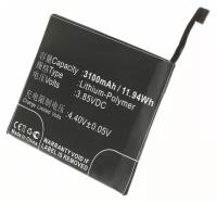 Аккумулятор iBatt iB-U3-M2130 3100mAh для ZUK K920, K80M, Z2 Pro Exclusive Edition, Z2 Pro Exclusive Edition TD-LT