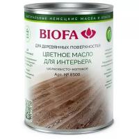 Масло BIOFA 8500 Цветное масло для интерьера (10 л 8541 Бренди )