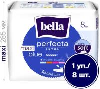 Bella прокладки Perfecta ultra maxi blue, 5 капель, 8 шт