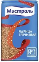 Крупа Гречка мистраль ядрица 900 г., 2 уп