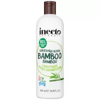 Inecto кондиционер Gorgeously Glossy Bamboo для блеска волос с экстрактом бамбука