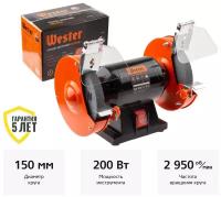 Станок для заточки универсальный Wester TSL200B