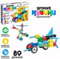 UNICON Конструктор "Умные кубики", 89 деталей 9185606