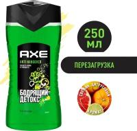 AXE мужской гель для душа ANTI HANGOVER Перезагрузка 250 мл