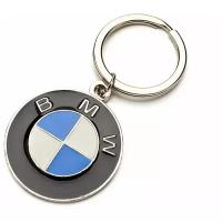 Брелок для ключей металлический с эмблемой BMW ( БМВ )