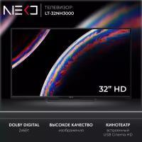 Телевизор LED 32" NEKO LT-32NH3000