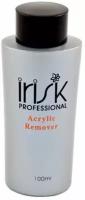 Жидкость Irisk Professional Acrylic Remover для снятия акриловых ногтей 100 мл