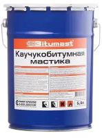 Мастика каучукобитумная Bitumast 4,2 кг/5 л