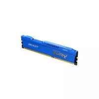 Оперативная память Kingston Fury 8GB DDR3 1600MHz DIMM 240-pin CL10 KF316C10B/8