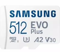 Карта памяти microSDXC Samsung EVO Plus 512 ГБ (MB-MC512KA/RU)