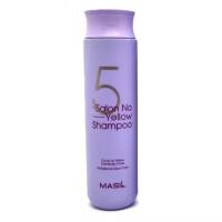 Тонирующий шампунь для осветленных волос Masil 5 Salon No Yellow Shampoo 300 мл