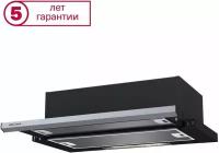 Кухонная вытяжка Kronasteel Kamilla slim 600 black/inox