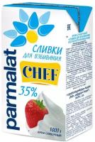 Сливки Parmalat ультрапастеризованные 35%