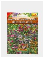 Семена Мавританский газон Цветущее лето (Аэлита) б/ф 30г