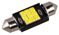 Автолампа диод T11(C5W) 12V 9SMD диодов 1-конт 36мм Белая SKYWAY Салон, номер