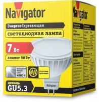 Светодиодная лампа MR16 Navigator 94 245 NLL-MR16-7-230-4K-GU5.3, цена за 1 шт