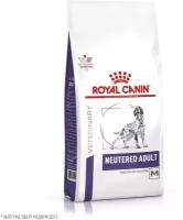 Корм для собак Royal Canin Ньютрид Эдалт 3,5 кг