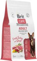 Сухой корм для кошек Brit Care Cat Adult Delicious Taste с индейкой и уткой, 1,5 кг