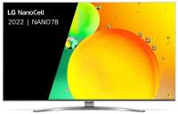 55" Телевизор LG 55NANO786QA 2022 HDR, NanoCell RU, серый