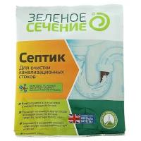 Средство для септиков "Зеленое Сечение", 50 г