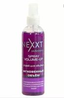 Cпрей для объема 250мл(NEXXT SPRAY VOLUME-UP)