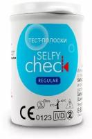 Тест-полоски Селфи Чек Регуляр (SelfyCheck Regular) №50