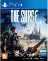 The Surge (PS4)