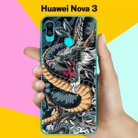 Силиконовый чехол на Huawei nova 3 Дракон / для Хуавей Нова 3