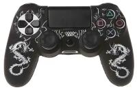 Защитный силиконовый чехол Controller Silicon Case для геймпада Sony Dualshock 4 Wireless Controller Серебрянный дракон (PS4)