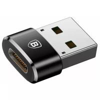 Переходник OTG с TypeC (F) на USB Baseus CAAOTG-01 Black