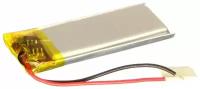 Аккумулятор 3.7V 0.2Ah Li-Po 301536