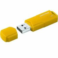 UFD 2.0 SmartBuy 032GB CLUE Yellow (SB32GBCLU-Y)