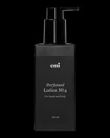 Perfumed Lotion №4, 200 мл