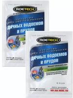 Средство Roetech WT для обслуживания дачных водоемов и прудов 2 шт по 50 г