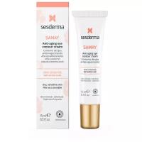 SAMAY Anti-aging eye contour cream – Крем-контур антивозрастной для зоны вокруг глаз, 15 мл