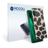 Пленка защитная MOCOLL для задней панели Meizu 18 Гепард